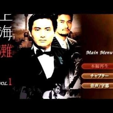 ทำ~เพลง~เพลิน