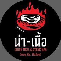 น่า-เนื้อ