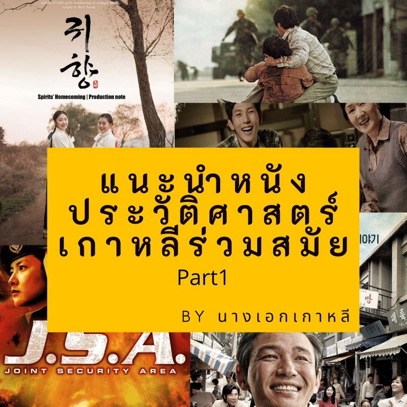 My Image 11
