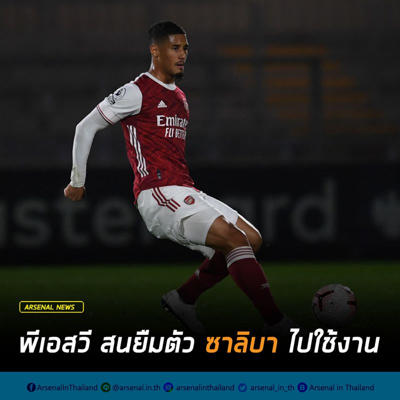 My Image 12