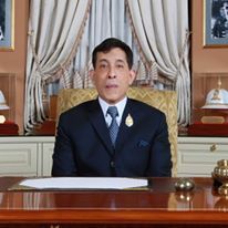 พระบาทสมเด็จพระเจ้าอยู่หัว พระราชทานพรปีใหม่ ๒๕๖๔