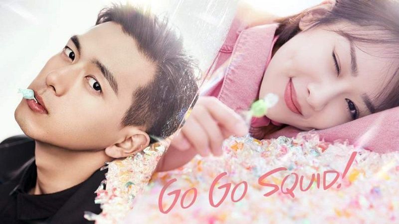 เรื่องย่อซีรีส์ Go Go Squid! 1 - นายเย็นชากับยัยปลาหมึก 1 (2019)