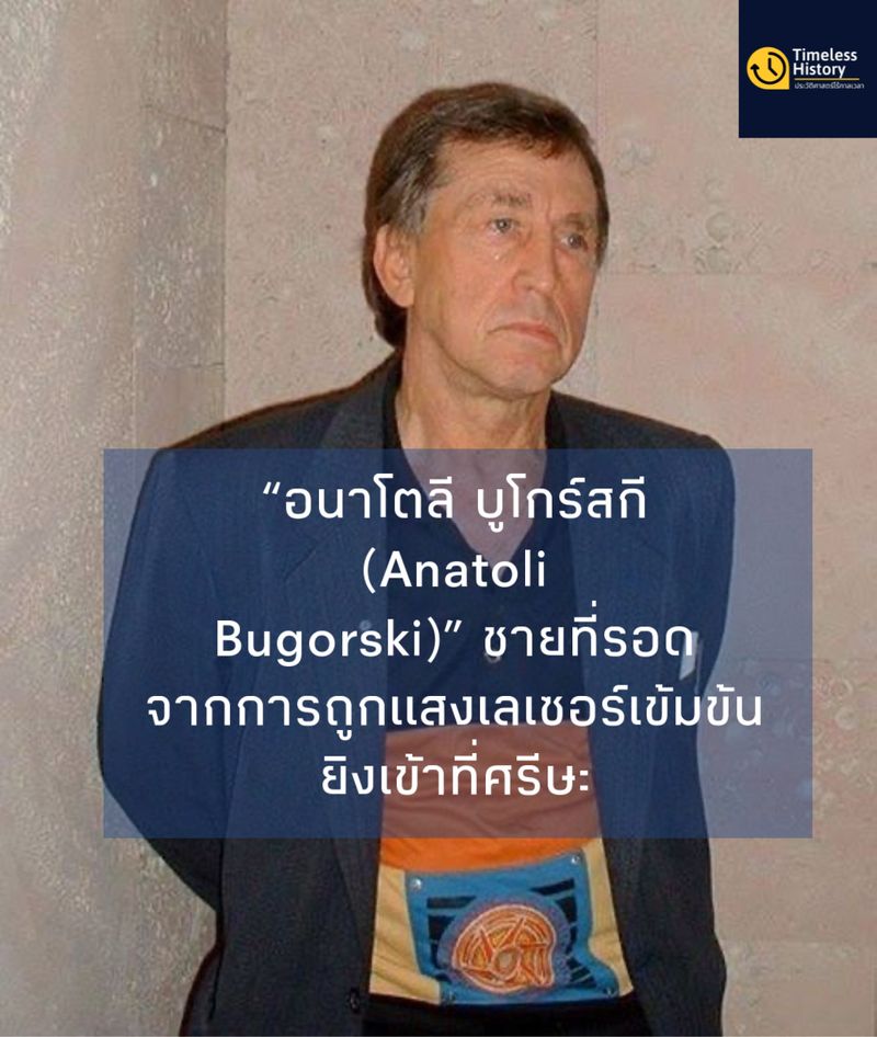 My Image 18