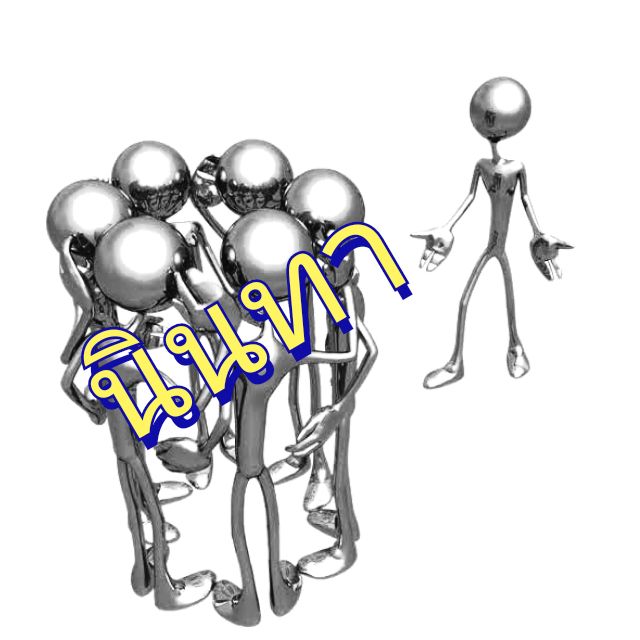 My Image 34