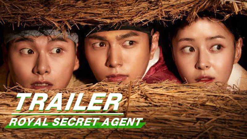 Official Trailer: Royal Secret Agent | 暗行御史：朝鲜秘密搜查团 | iQIYI