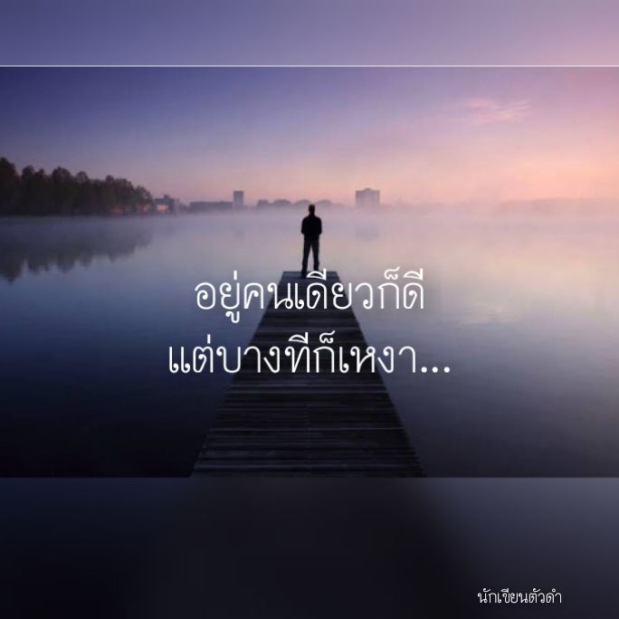 My Image 51