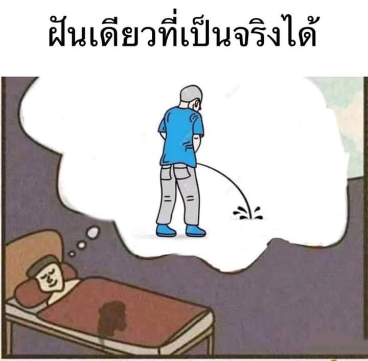 My Image 35