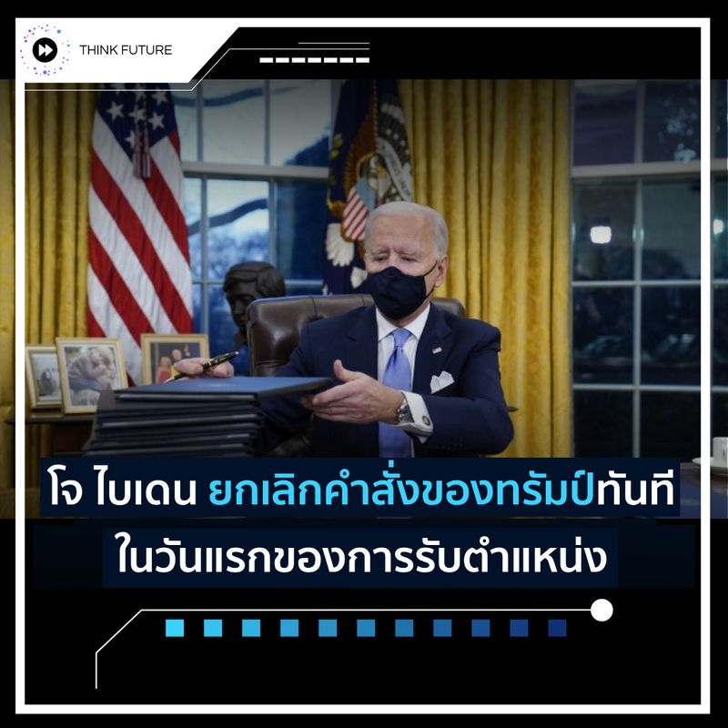 My Image 24