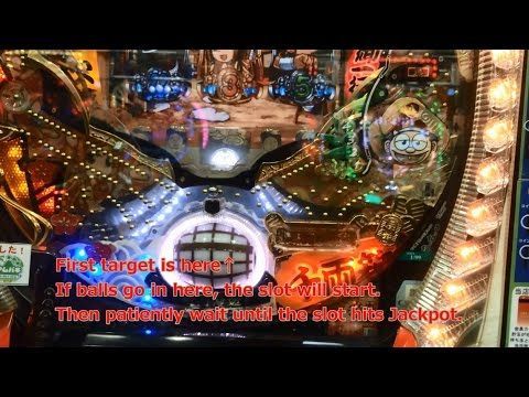 How to play Pachinko(Japanese casino gambling) パチンコのやり方・はじめ方