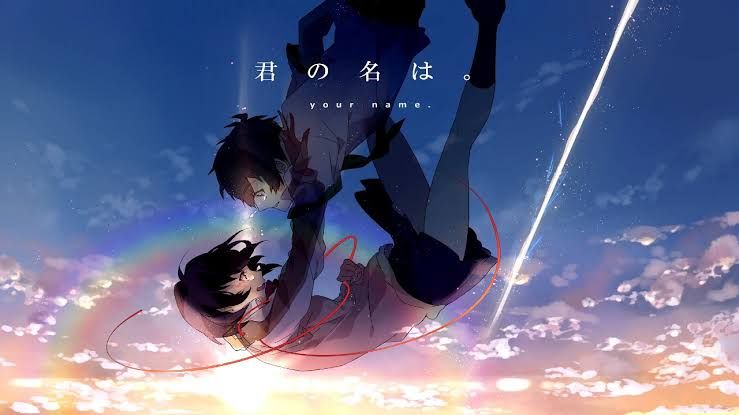 [มาดูเมะกันเถอะ] แนะนำ Anime เรื่อง Your name (Kimi no Na wa) เรื่องราว