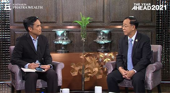 รมว.คลัง ชี้โควิดกระทบฟื้นตัว แต่มั่นใจมาตรการรองรับพอเพียง ในงานสัมมนาใหญ่ The Year Ahead 2021 ของเกียรตินาคินภัทร