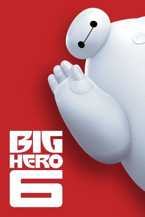 ดูไปไม่ต้องนอน] Big Hero 6 อนิเมชั่นจาก Wall Disney  เกี่ยวกับหุ่นยนต์สิ่งประดิษฐ์ ซุปเปอร์ฮีโร่ ทั้งสนุก ตลก และซึ้งเรียกน้ำตา
