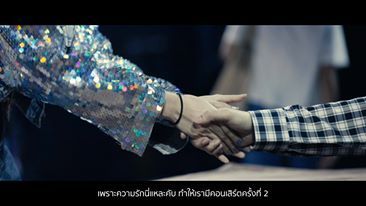 PecKPaLit on Facebook Watch