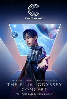 Peck Palitchoke 15th Anniversary The Final Odyssey Concert