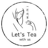 Let’s tea with us _一起喝茶.