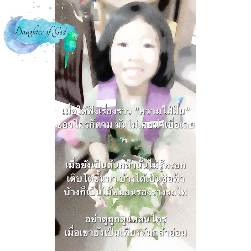 My Image 90