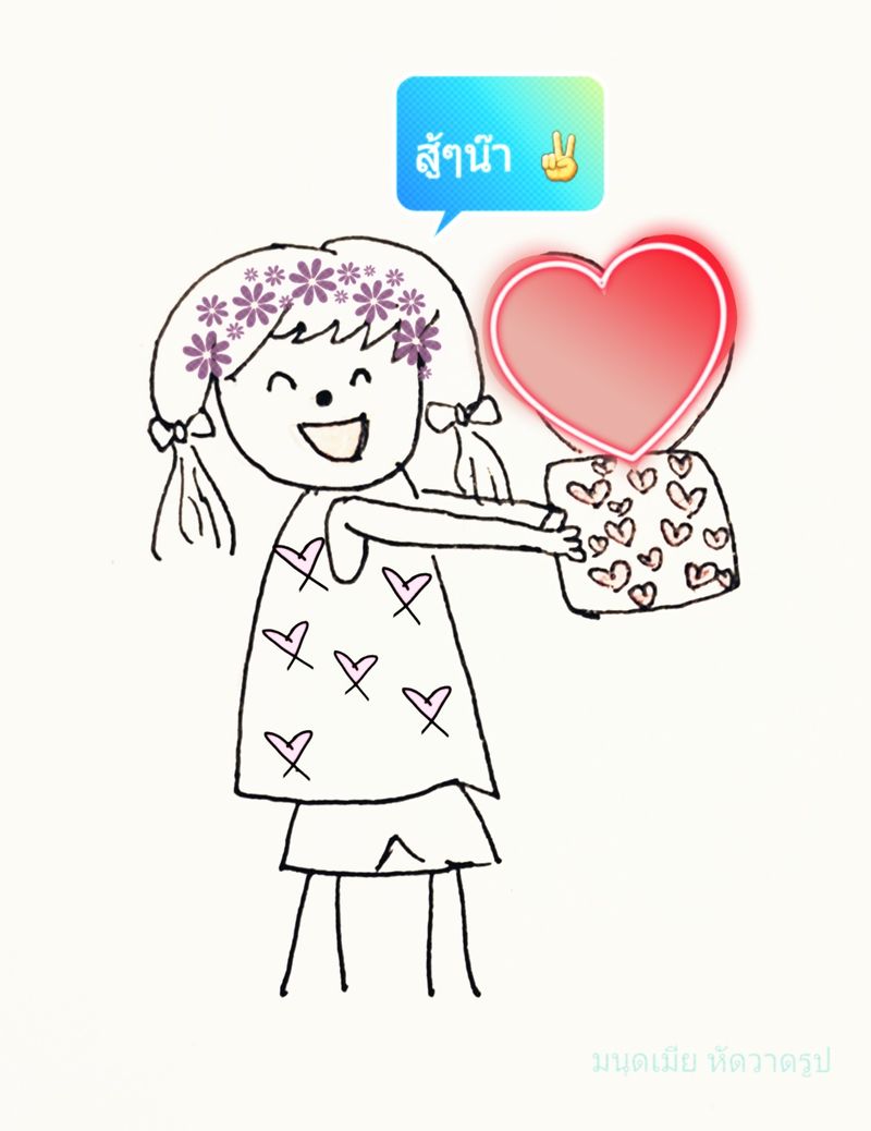 มนุดเมีย หัดวาดรูป] ในวันที่อยากลองแต่งภาพให้มีความหลากหลายมากขึ้น  เนื่องจากฝีมือยังเด็กอนุบาลเหลือเกิน แอพแต่งภาพจึงกลายมาเป็นส่วนนึงของชีวิตในช่วงนี้  มนุดเมียจึงอยากขอฝากผลงาน ฝีมือหัดวาดภาพขั้นเริ่มต้นไว้ด้วยนะคะ มนุด