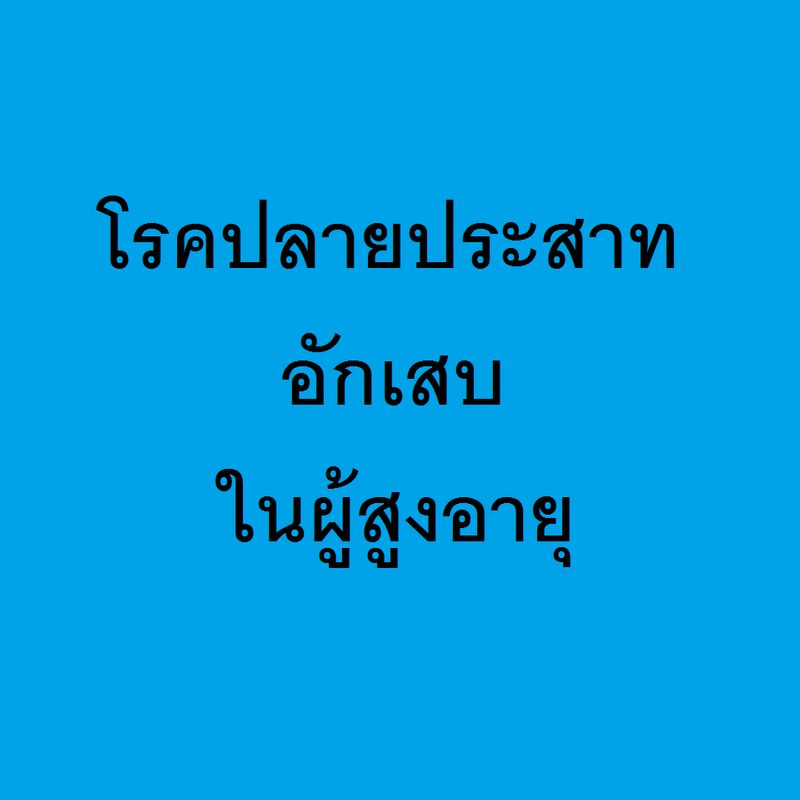 My Image 53
