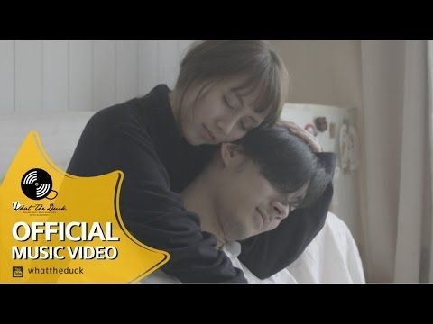 Hers - ยังคงคอย [Official MV]