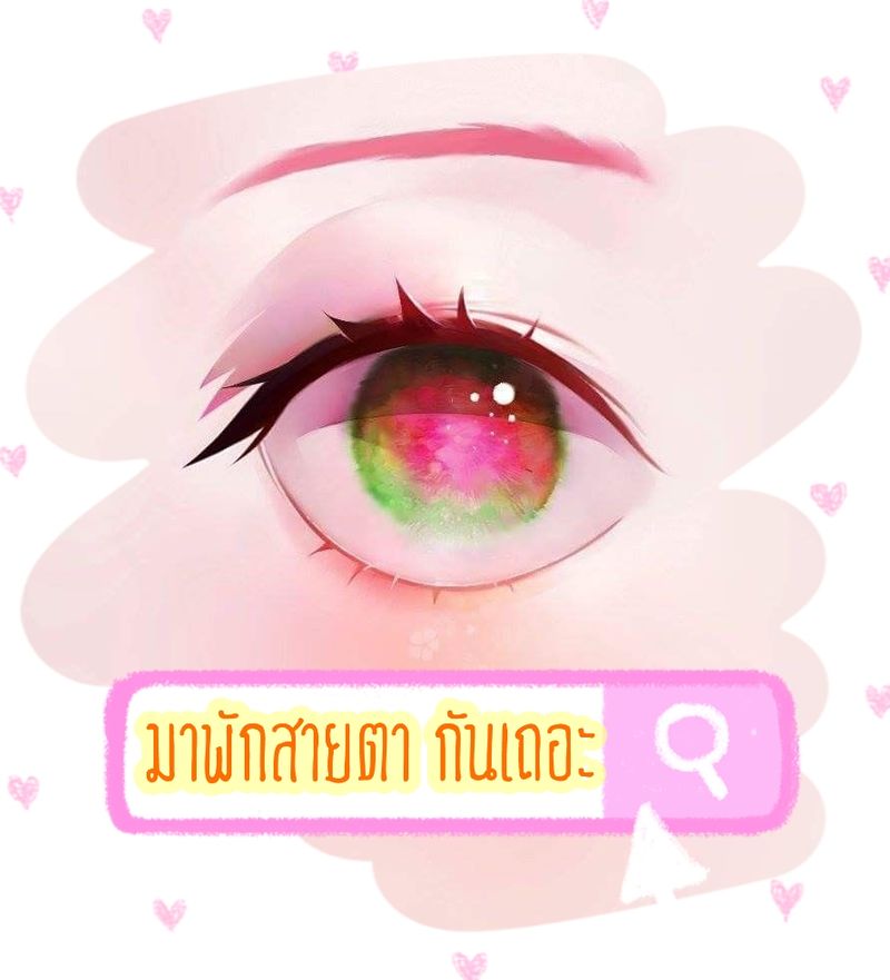 My Image 20