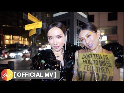 CHINA DOLLS X : NIHAO NIHAO [OFFICIAL MV]