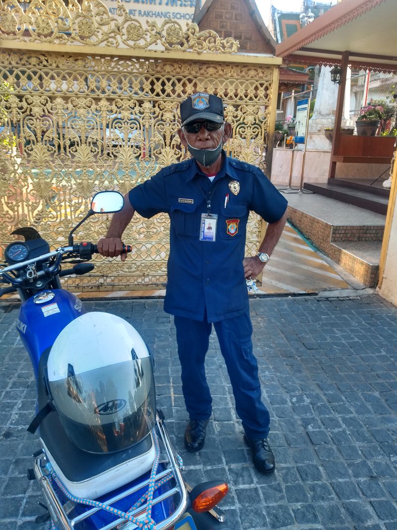 [ช่างจะเล่า] ยาม หรือ รปภ. 