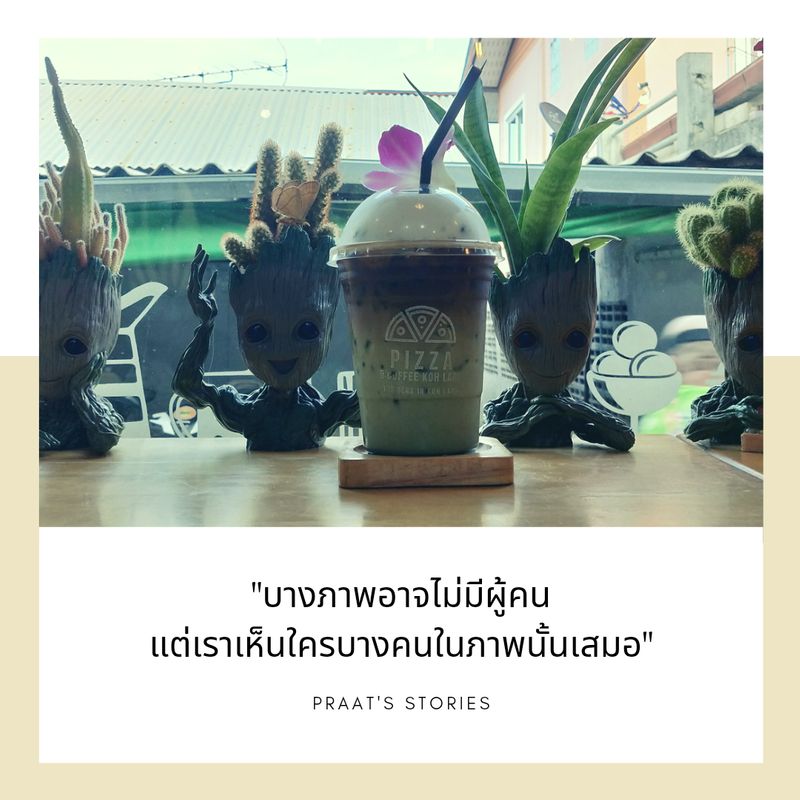 My Image 27