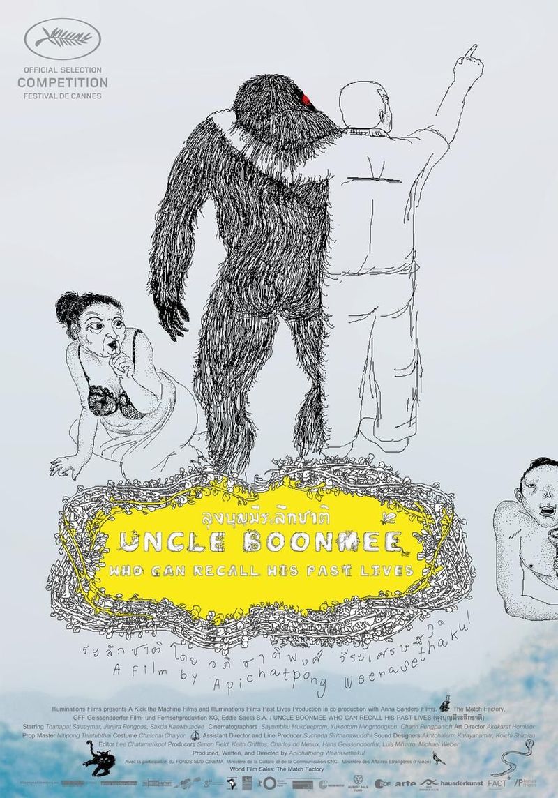 ลุงบุญมีระลึกชาติ (2553)