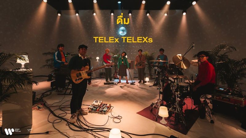 TELEx TELEXs - ดื่ม (Close Friend) [Live Session]