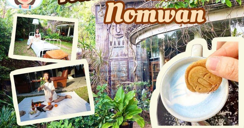 Get some air by S’more me | พาไปชิล “หน้ามนหนมหวาน (Namon Nomwan) ณ บางแสน” คาเฟ่แนววินเทจ บรรยากาศดี จุดถ่ายรูปเพียบ!!