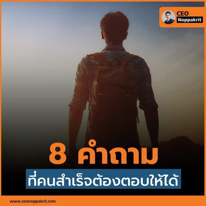 อันดับหนึ่ง 94+ ภาพพื้นหลัง การ ตระหนัก รู้ ใน ตนเอง ครบถ้วน อันดับหนึ่ง 94+ ภาพพื้นหลัง การ ตระหนัก รู้ ใน ตนเอง ครบถ้วน