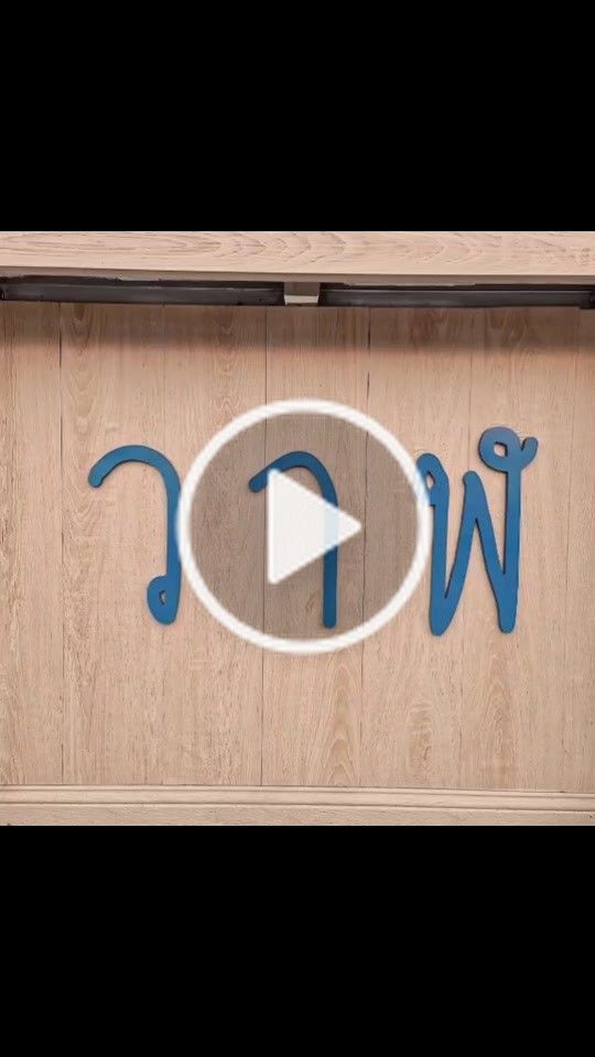 Travelmore Eatmore on TikTok