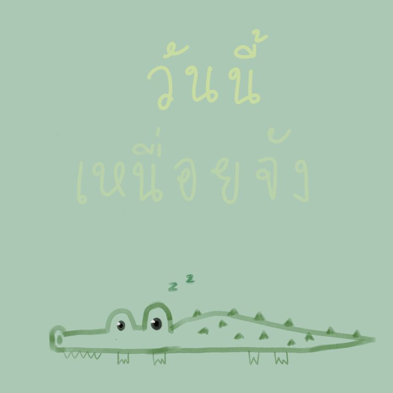 My Image 71