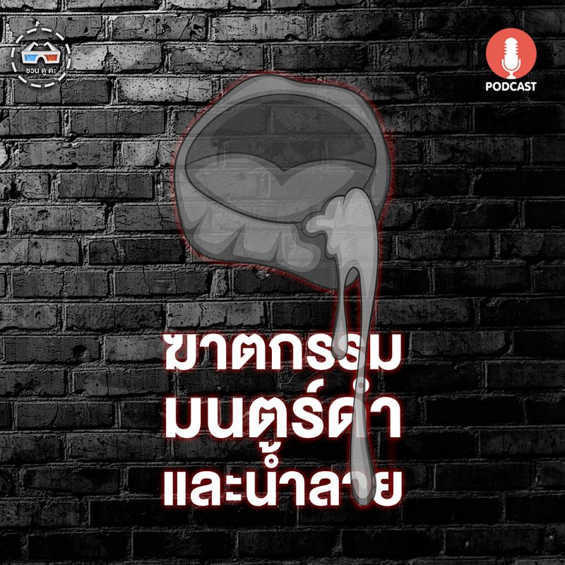My Image 19