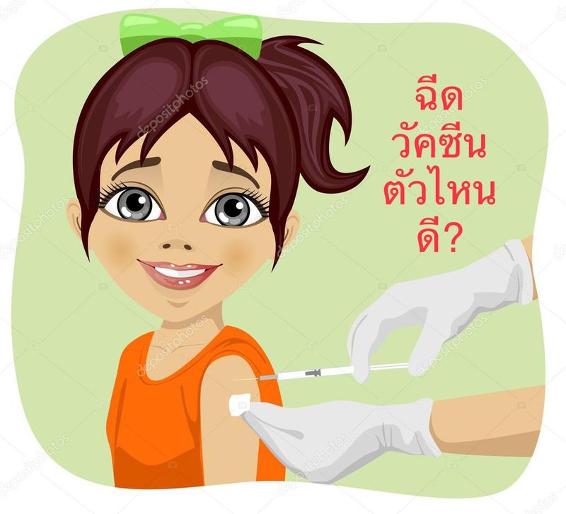 My Image 10