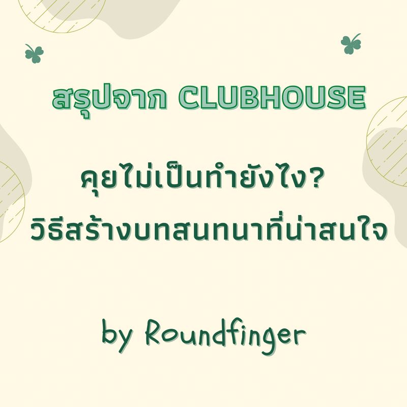 My Image 27