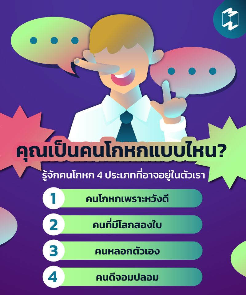 My Image 30