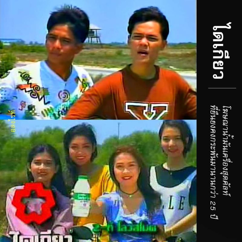 My Image 3