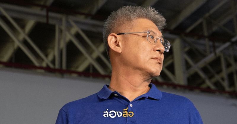 การกลับมาของสรยุทธในฐานะนักข่าวเบอร์หนึ่งของประเทศไทย : ส่องสื่อ