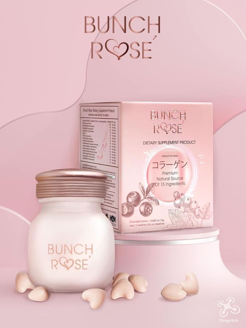 Bunch Rose อาหารเสริม วิตามินผิวขาวใส