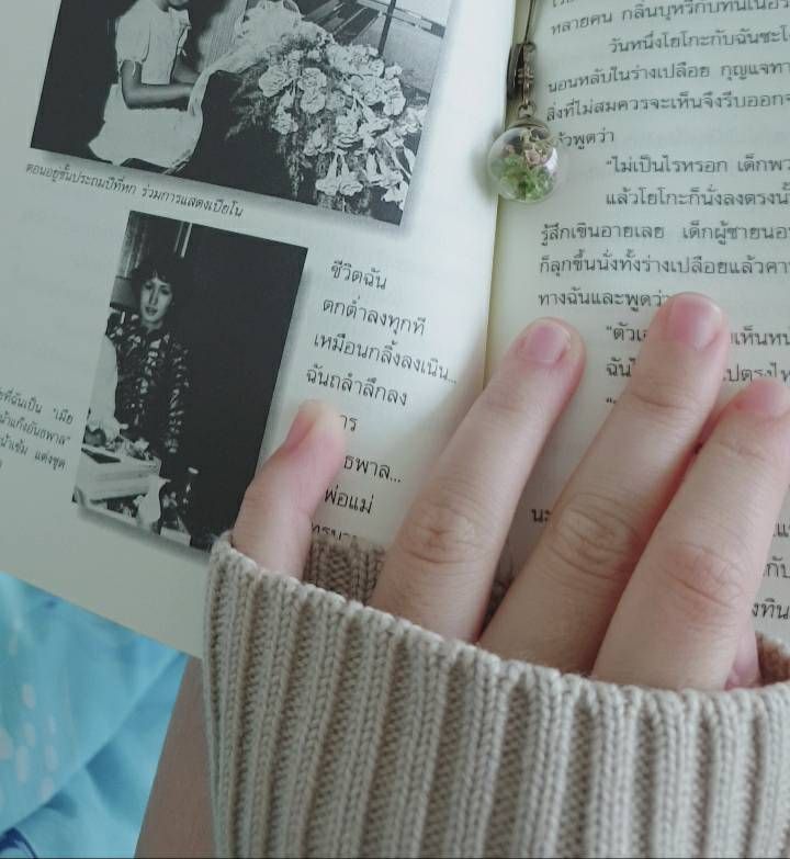 รายการ 103+ ภาพพื้นหลัง พิการ ทาง สายตา ใหม่ที่สุด