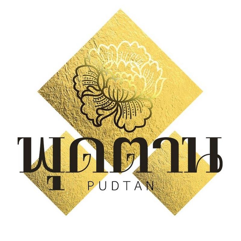 Pudtan
