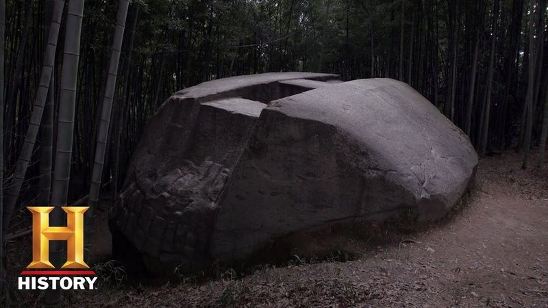 Ancient Aliens: Masuda-no-Iwafune (Season 12, Episode 14) | History