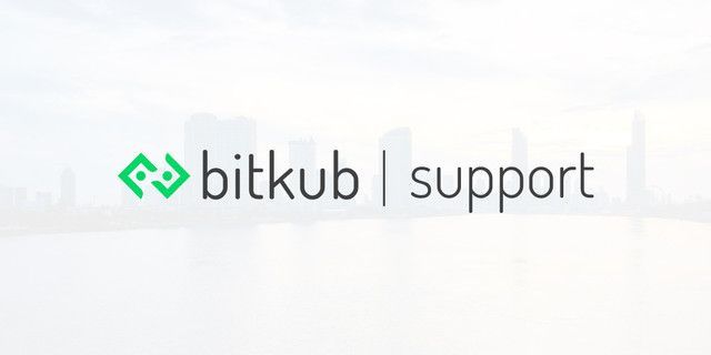 สารบัญเหรียญ – Bitkub.com