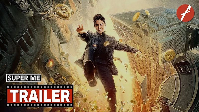 Super Me (2021) 超级的我 - Movie Trailer - Far East Films