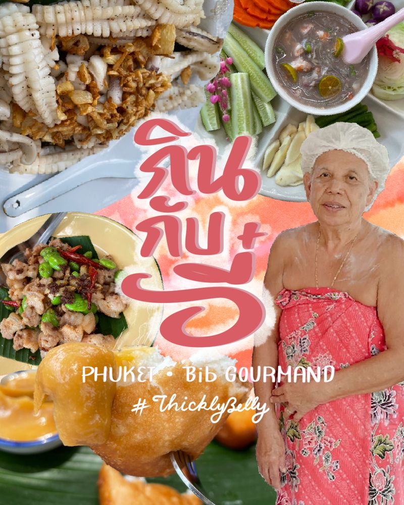 รายการ 104+ ภาพพื้นหลัง ผมสีดอกเลา คือ ครบถ้วน