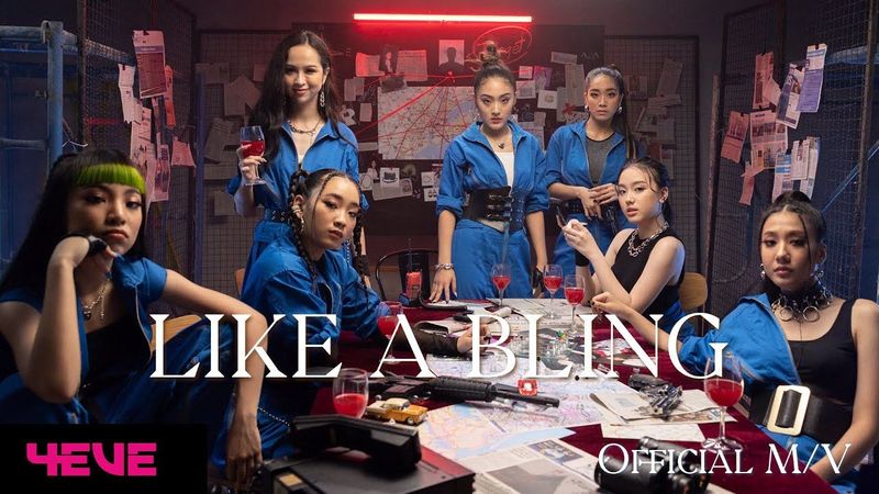 4EVE - LIKE A BLING (Prod. by BOTCASH) - OFFICIAL M/V