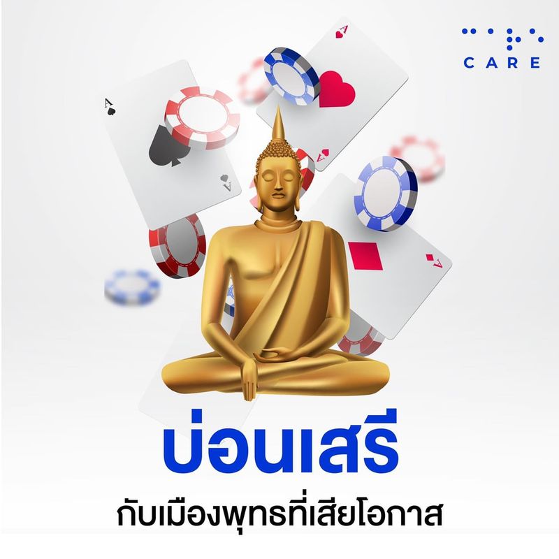 My Image 7