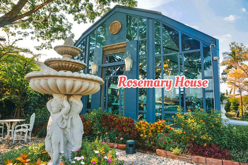 [เที่ยวมัน] คาเฟ่ร้านสวยย่านศาลายา 📌📌 Rosemary House 🔥🔥 แต่งองค์ ทรงเครื่องเป็นผู้ดีอังกฤษ 👰🏻‍♀️