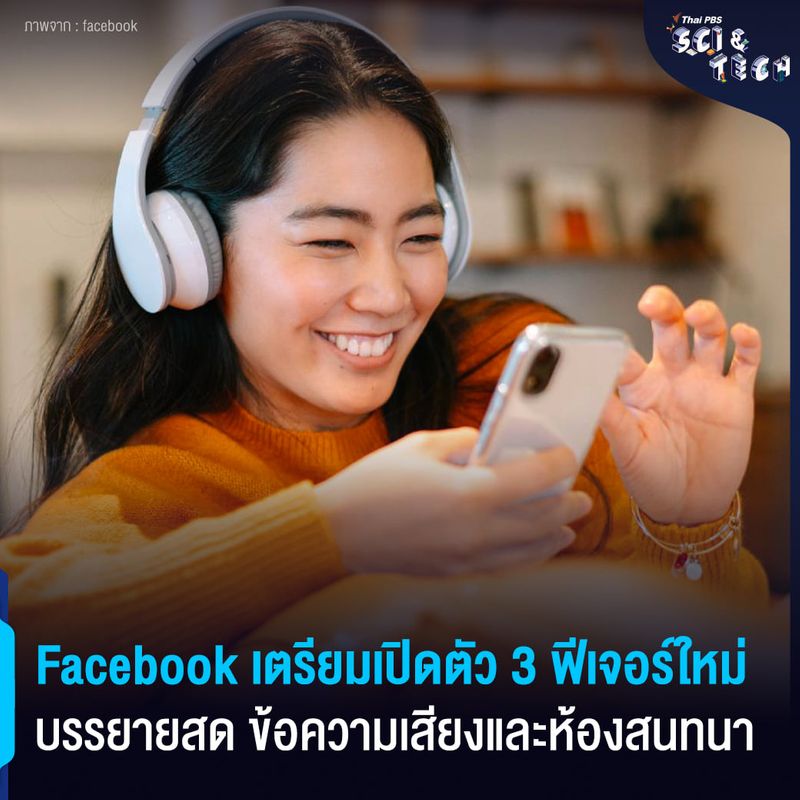 My Image 21